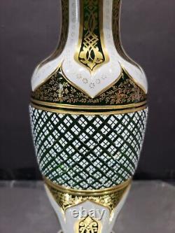 12 Art Glass VASE White Green Overlay Cut Antique Bohemian Gold Gilt Attr Moser