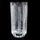 1 (one) Waterford Giftware Cut Crystal 8 In Footed Vase Signed Discontinued