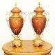 Amber Crystal Italian Vases, Magnificent, Museum Collection Hand Cut Pair