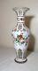 Antique Bohemian Moser Cut To Clear Crystal Enameled Painted Glass White Vase