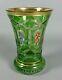 Antique Czech Bohemian Moser Green Cut To Clear Crystal Hand Painted Vase Gilt