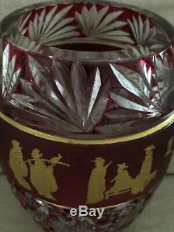 Antique Red Cut To Clear Val St Lambert Crystal Vase Gold Banded Chinese Design