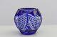 Blue Cut To Clear Overlay Cased Crystal Flower Vase, Ball 12 Cm High, Russia
