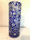 Cobalt Blue Cut To Clear Glass Crystal Cylinder Shaped Vase, Intricate Design