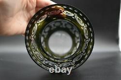 Egermann Crystal Cased Emerald Cut To Clear 10 1/2 Vase