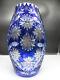 G274? Decorative Crystal Vase Bohemian Hand Cut Cobalt Blue 33 Cm