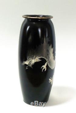 Hawkes BLACK Cut To Crystal Chinese Dragon Vase Silver Rim