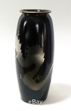 Hawkes BLACK Cut To Crystal Chinese Dragon Vase Silver Rim