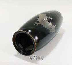 Hawkes BLACK Cut To Crystal Chinese Dragon Vase Silver Rim