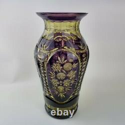 Large Vintage Bohemian Flash Cut Purple Vase With Flower Decoration 38.5cm High