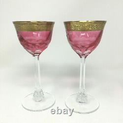 Moser Crystal Birds of the Wild Wine Hocks Cranberry Cut to Clear Gold Band EUC