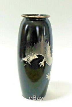 Steuben Hawkes BLACK Cut To Crystal Chinese Dragon Vase Silver Rim