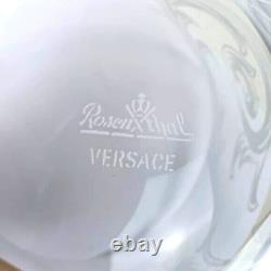 Super Quality VERSACE By Rosenthal Arabesque 12.5Cm Clear Glass Vase Huge Retail