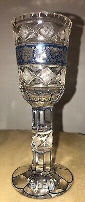 Vintage Antique Val St Lambert Bohemian Heavy Cut Crystal Goblet Blue Cut Clear