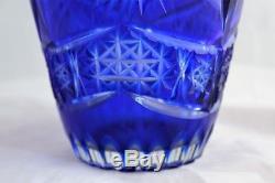 Vintage Bohemian Cut Glass Crystal Cobalt Blue Large Heavy Vase