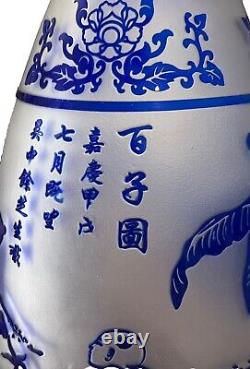 Vtg Blue Peking Cut Etched Glass Vase Cut Cobalt Crystal Large Chinese Asian